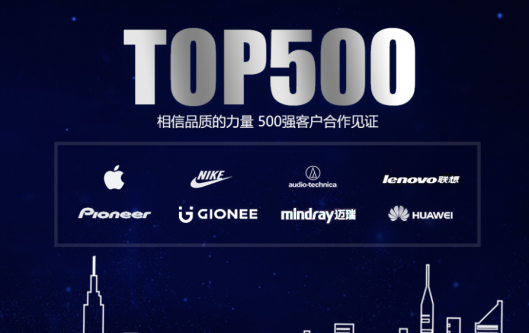 撞針軸銷粉末冶金MIM、PM加工定制